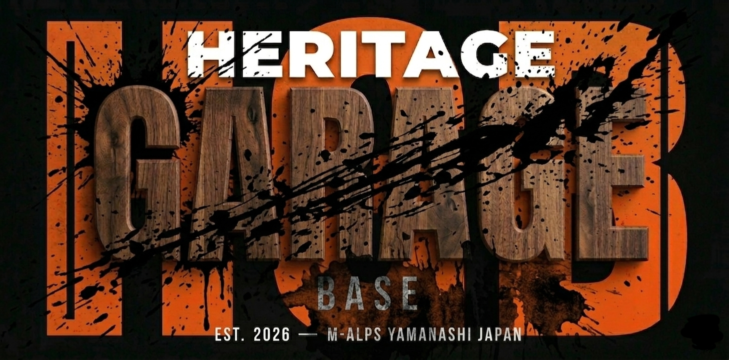 Heritage Garage Base